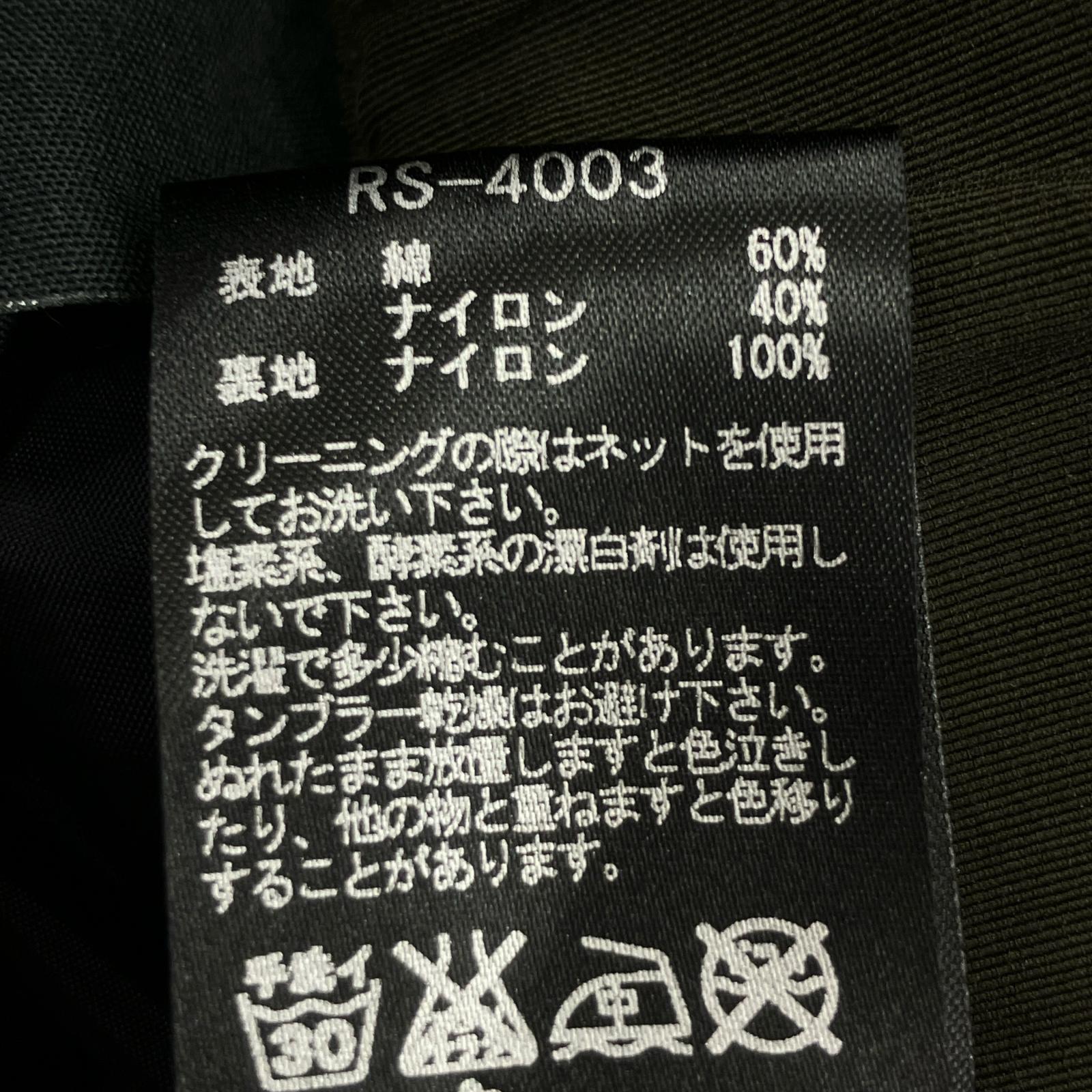 パンツ シャーリング カーキ 3 カーキ
