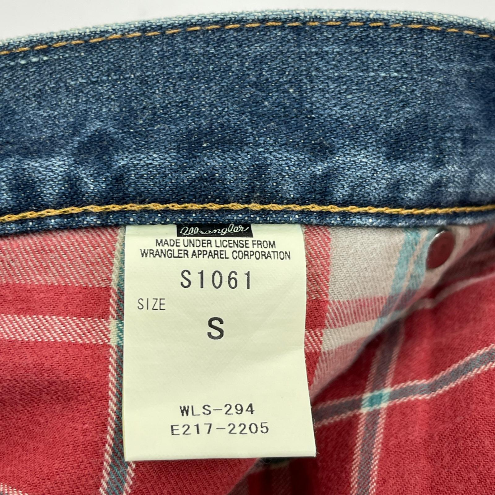デニムパンツ × Wrangler フレア リペア S