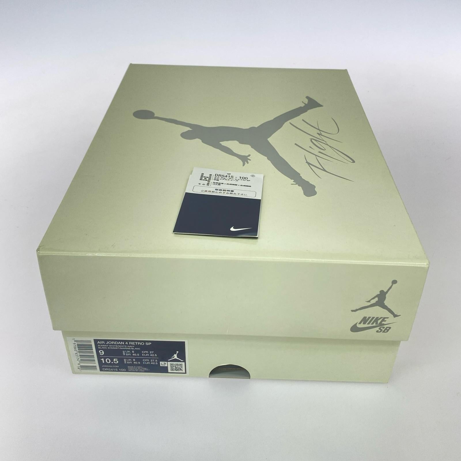 スニーカー Air Jordan 4 Retro SP Summit White/Navy 27cm (US9 UK8 1/2 EU44) ホワイト