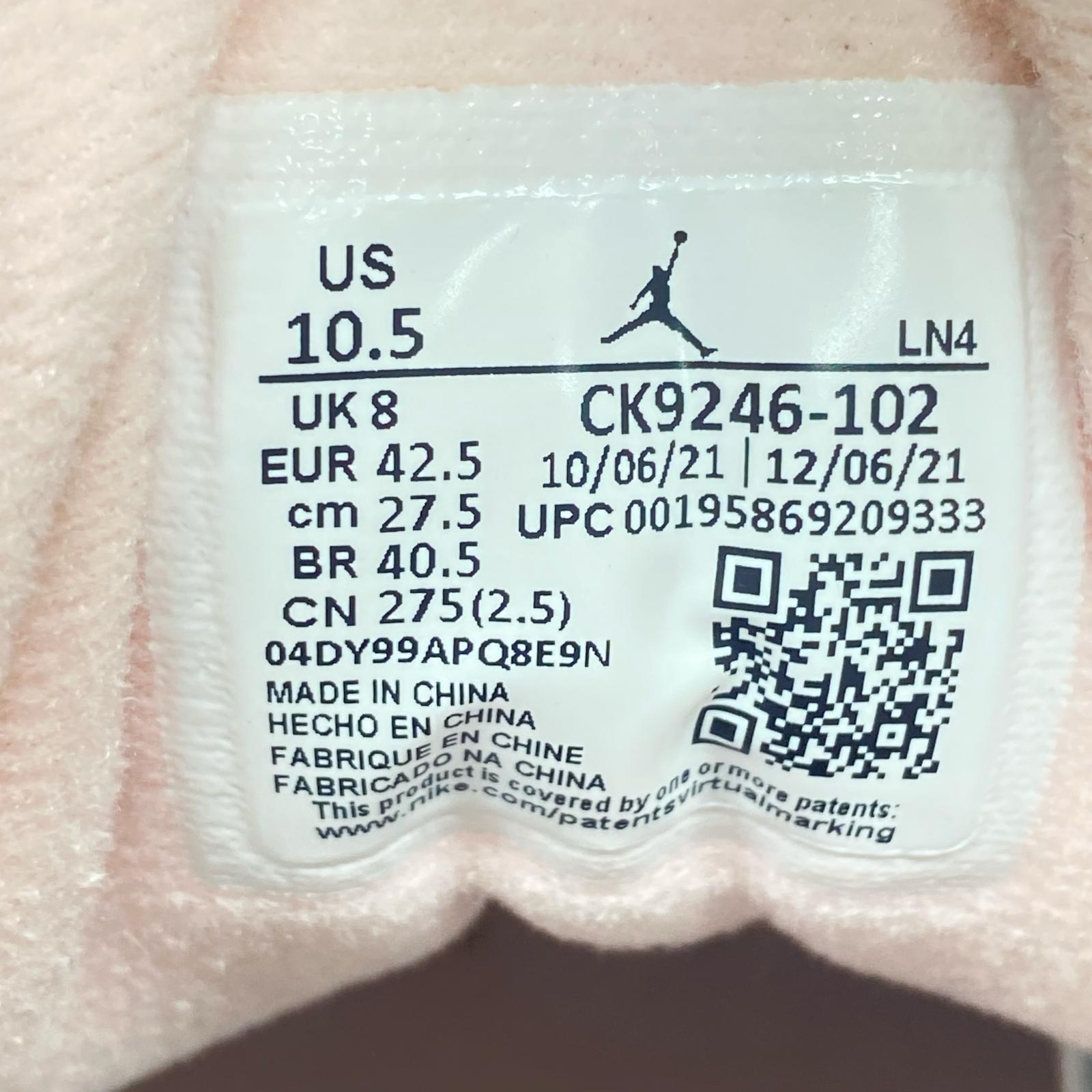 スニーカー Women's Air Jordan 3 Dark Mocha 27.5cm (US9 1/2 UK9 EU45) ホワイト
