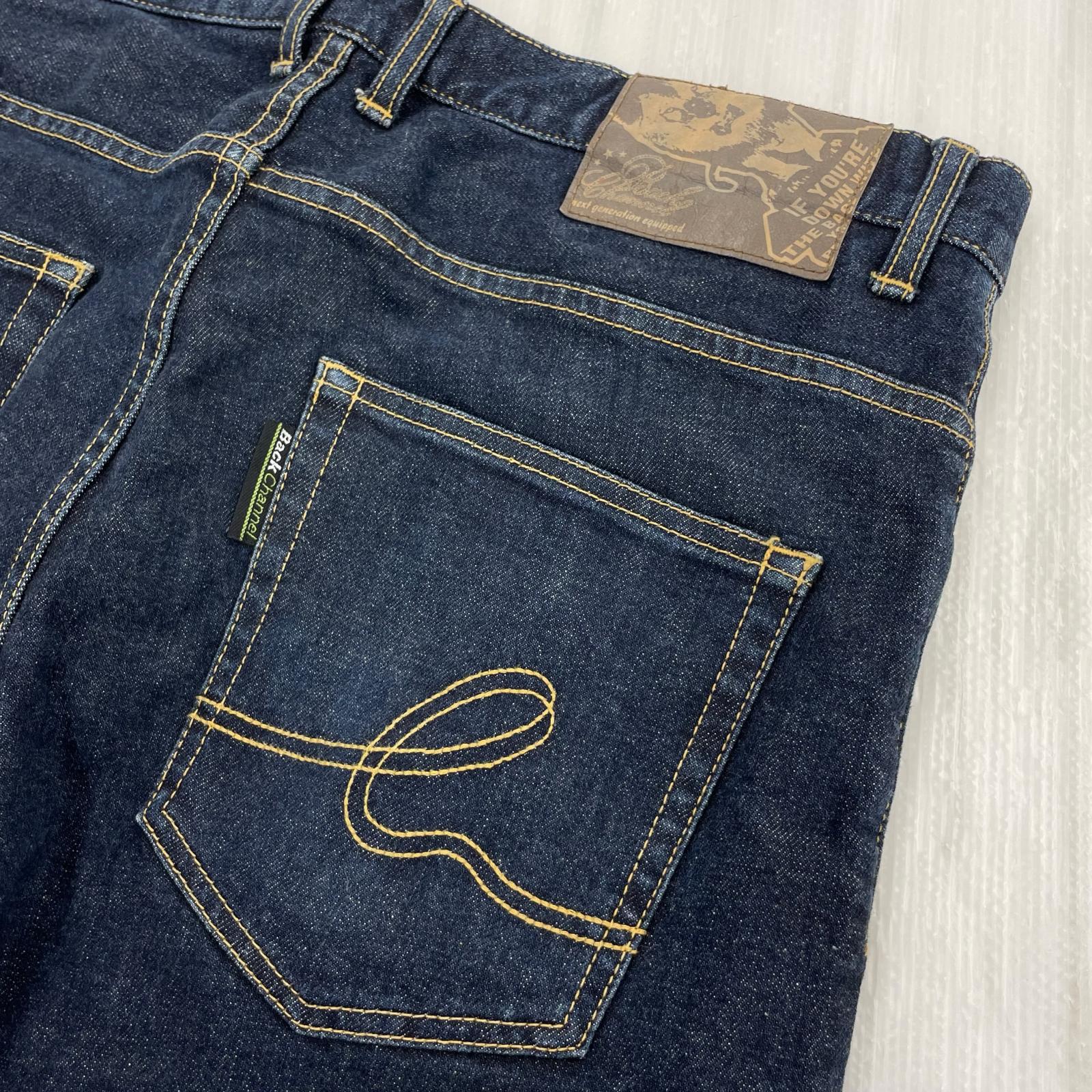 デニムパンツ デニムジョガーパンツ インディゴ M M ブルー