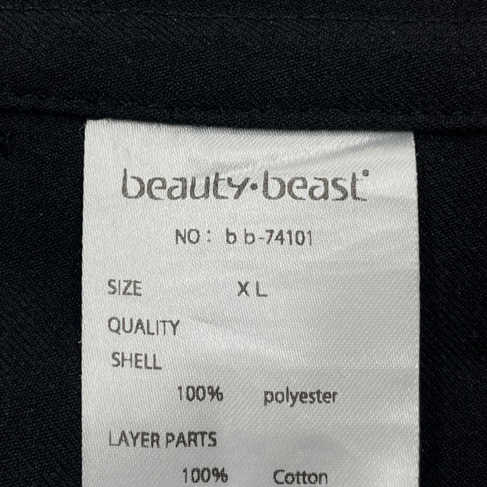 パンツ BEAUTY-BEAST 8Q LAYERED サルエル グリーン
