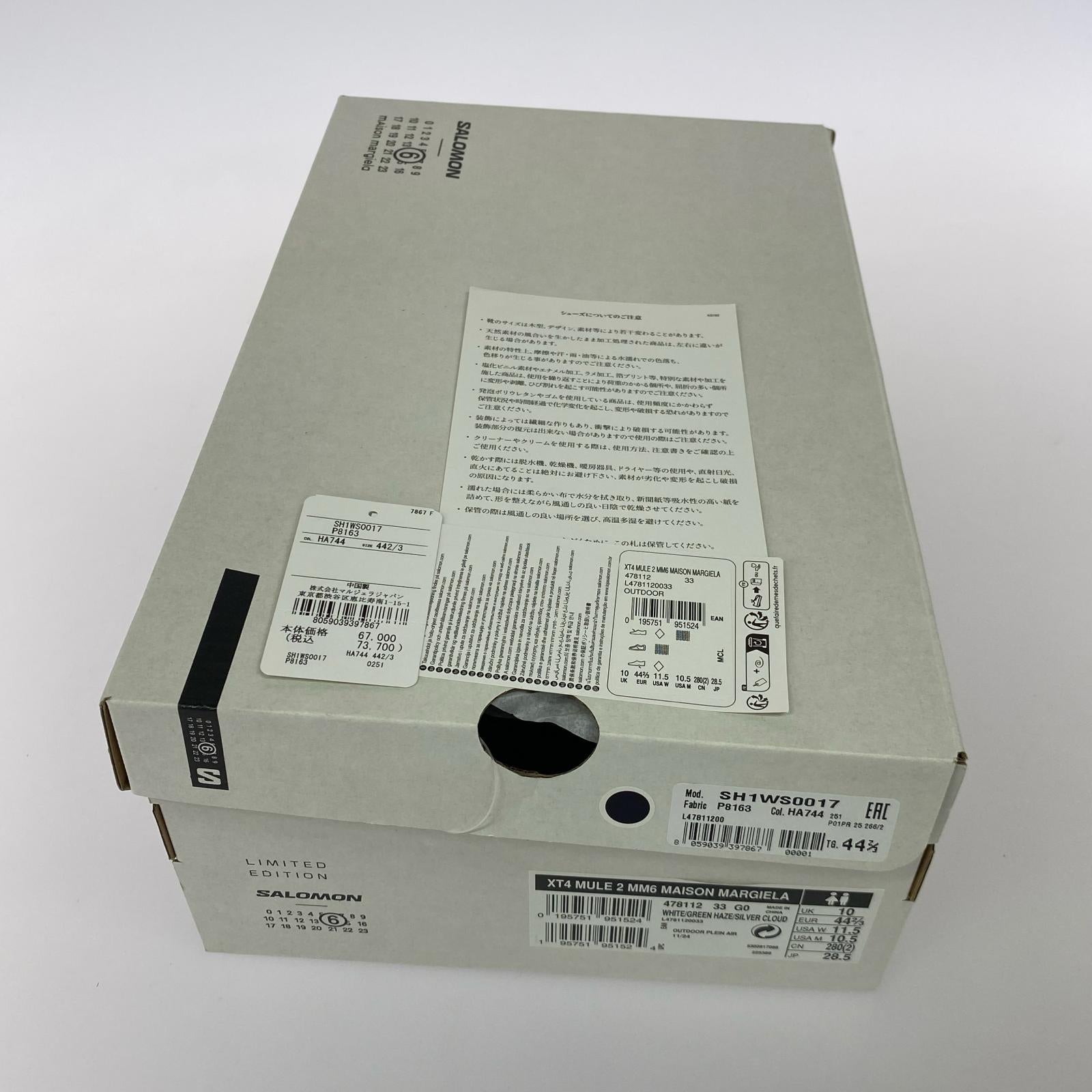 スニーカー SALOMON×MM6 XT-4 Mule White 28.5cm 28.5cm (US10 1/2 UK10 EU47) ホワイト