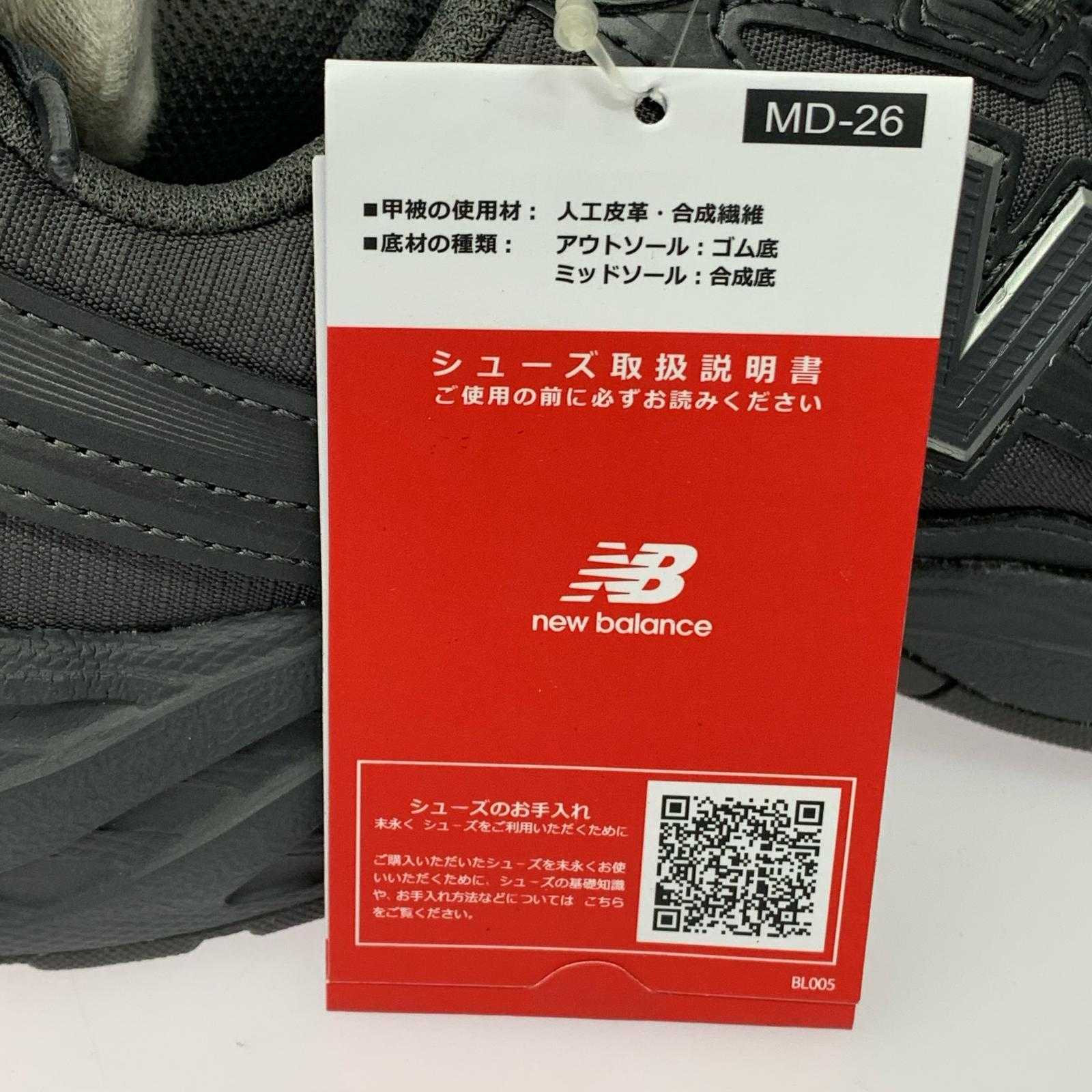 スニーカー CASTLEROCK SILVER METALLIC グレー (22.5) グレー