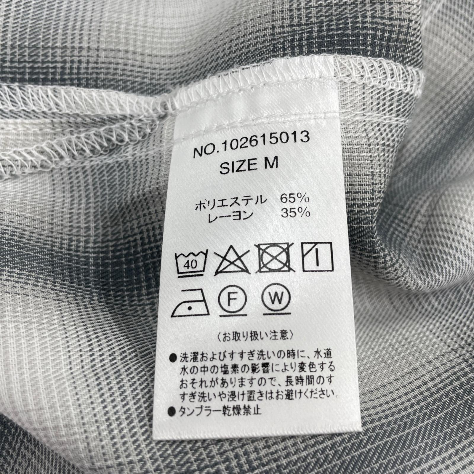 長袖シャツ BIG MIKE オンブレシャツ 白×グレー (M) M