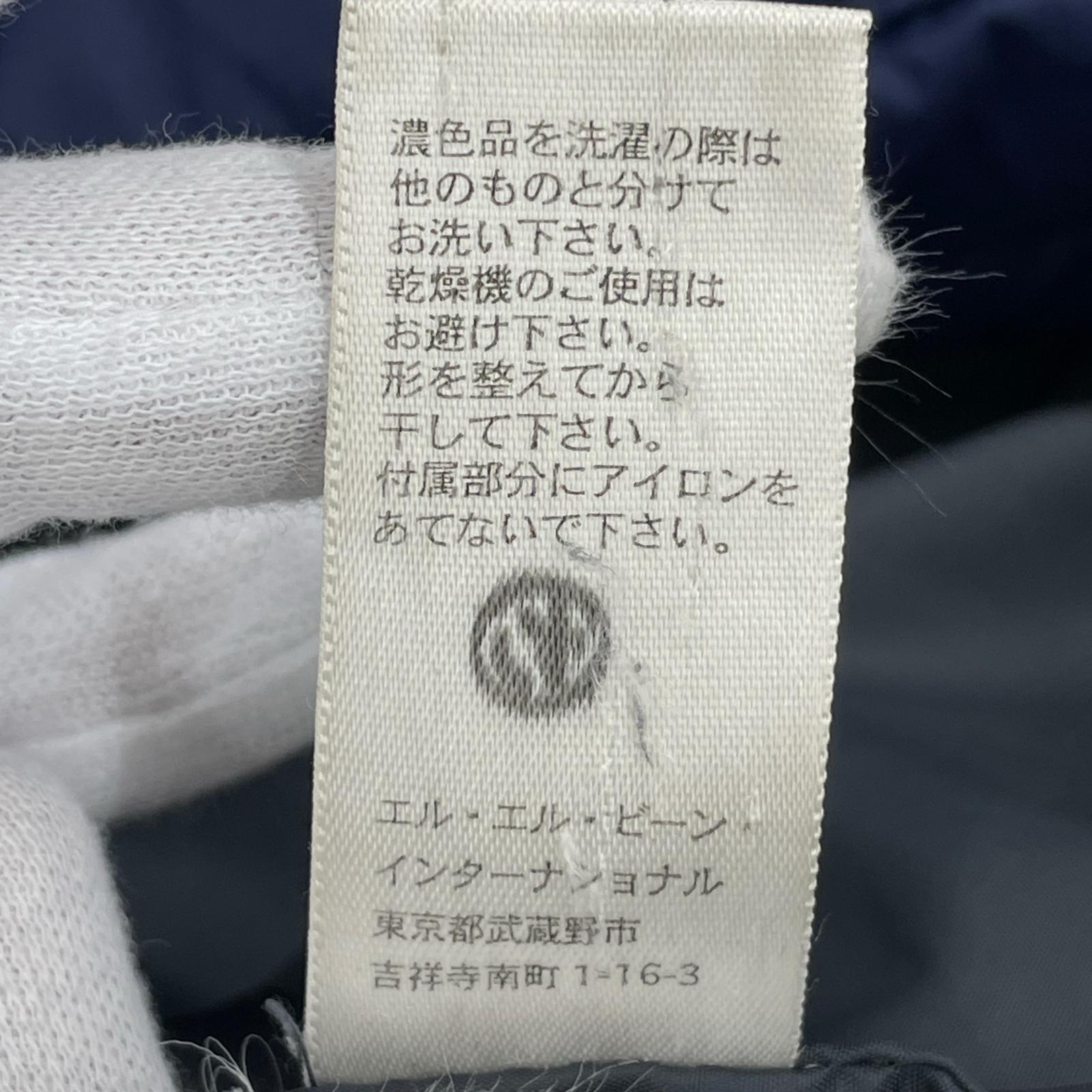 ダウンジャケット NVY S S ネイビー