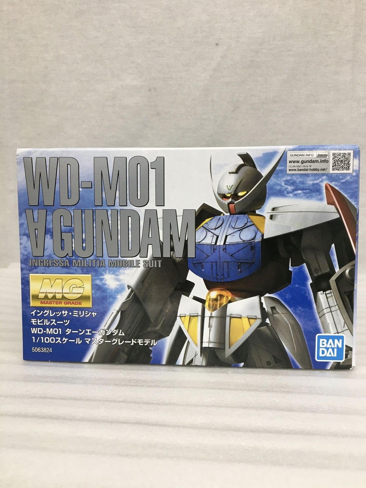 MG 1/100 ∀(ターンエー) ガンプラ