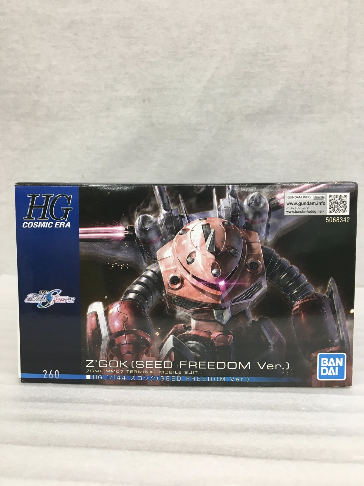 HG 1/144 ズゴック(SEED FREEDOM Ver.) ガンプラ
