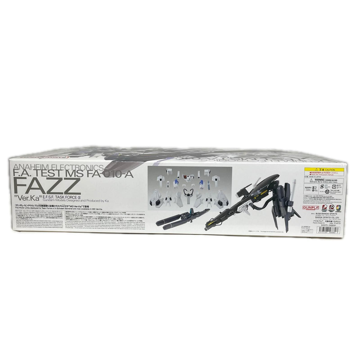 MG 1/100 『ガンダム・センチネル』 FAZZ Ver.Ka 機動戦士ガンダム BANDAI ガンプラ