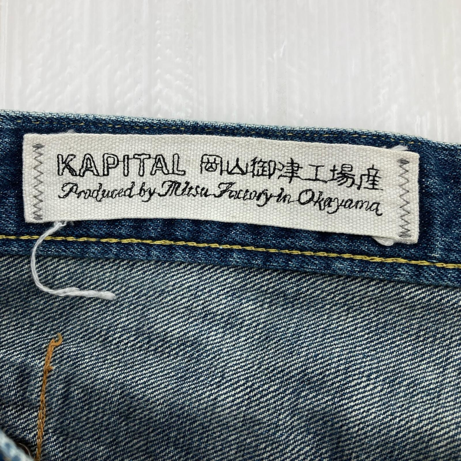 デニムパンツ 岡山御津工場産 W33 IDG ブルー