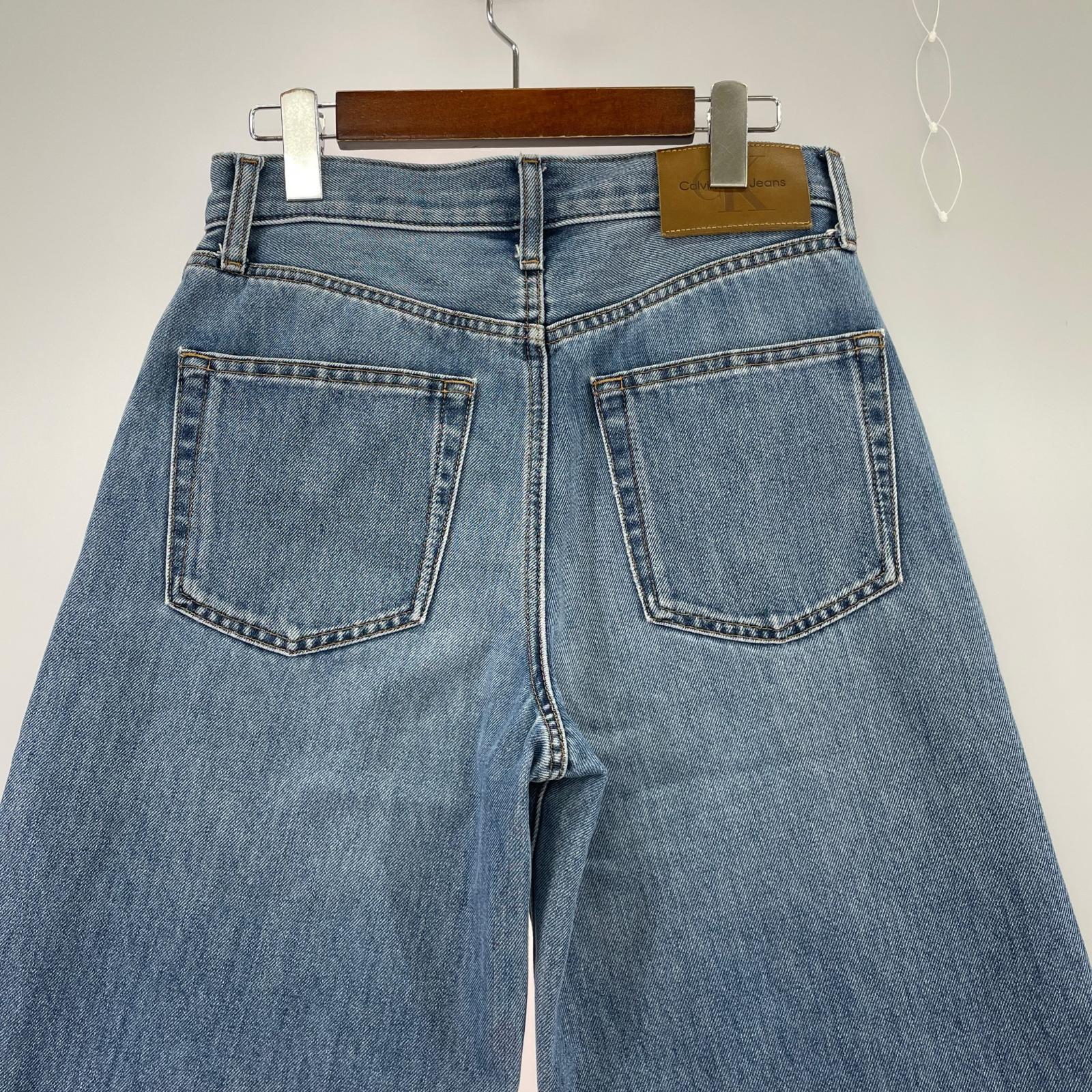 デニムパンツ WIDE LEG W26 26 ブルー