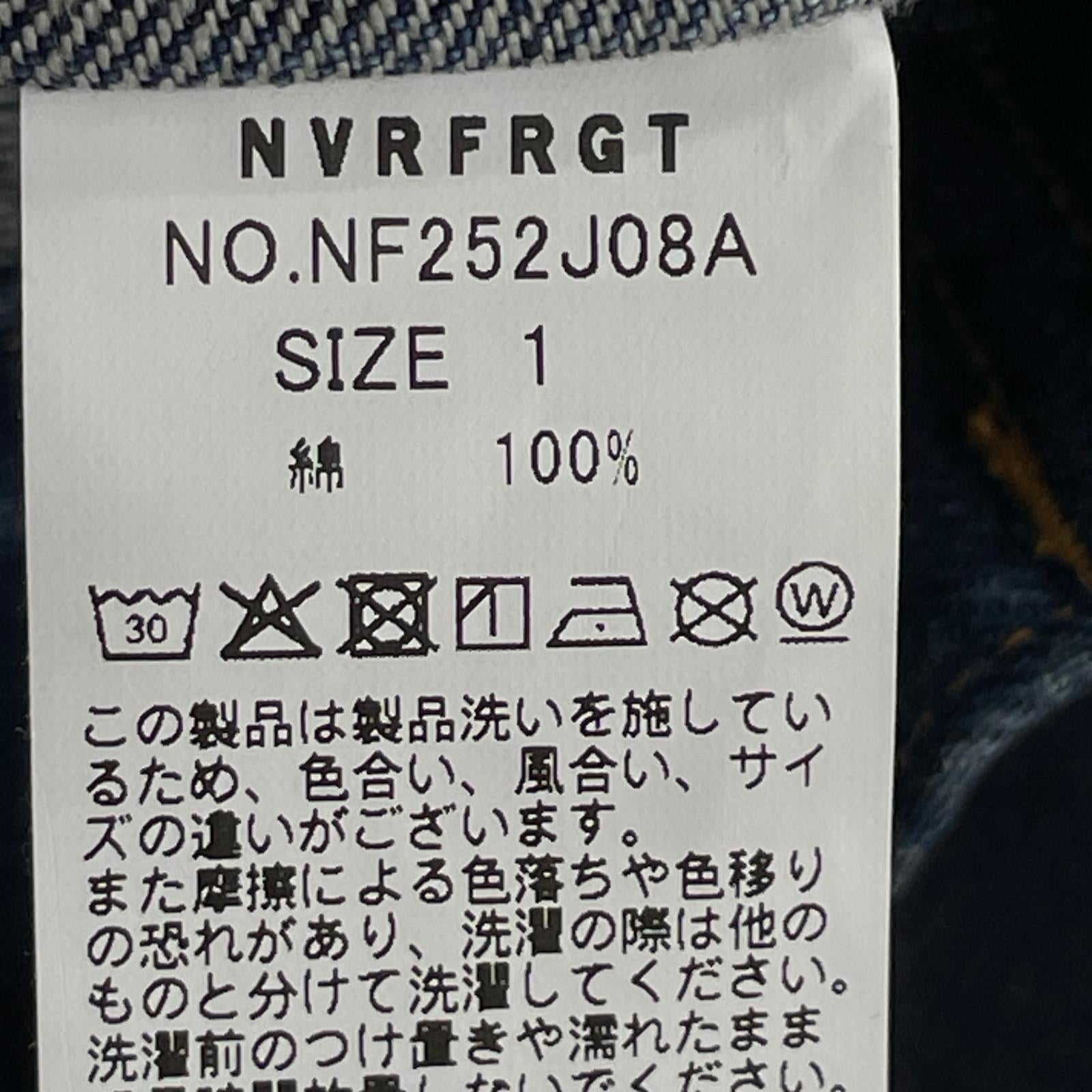 デニムジャケット NF252J08A 1 ブルー