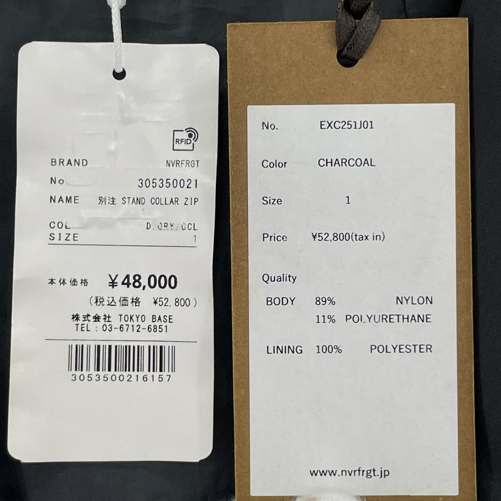 ジャケット 305350021 1 グレー