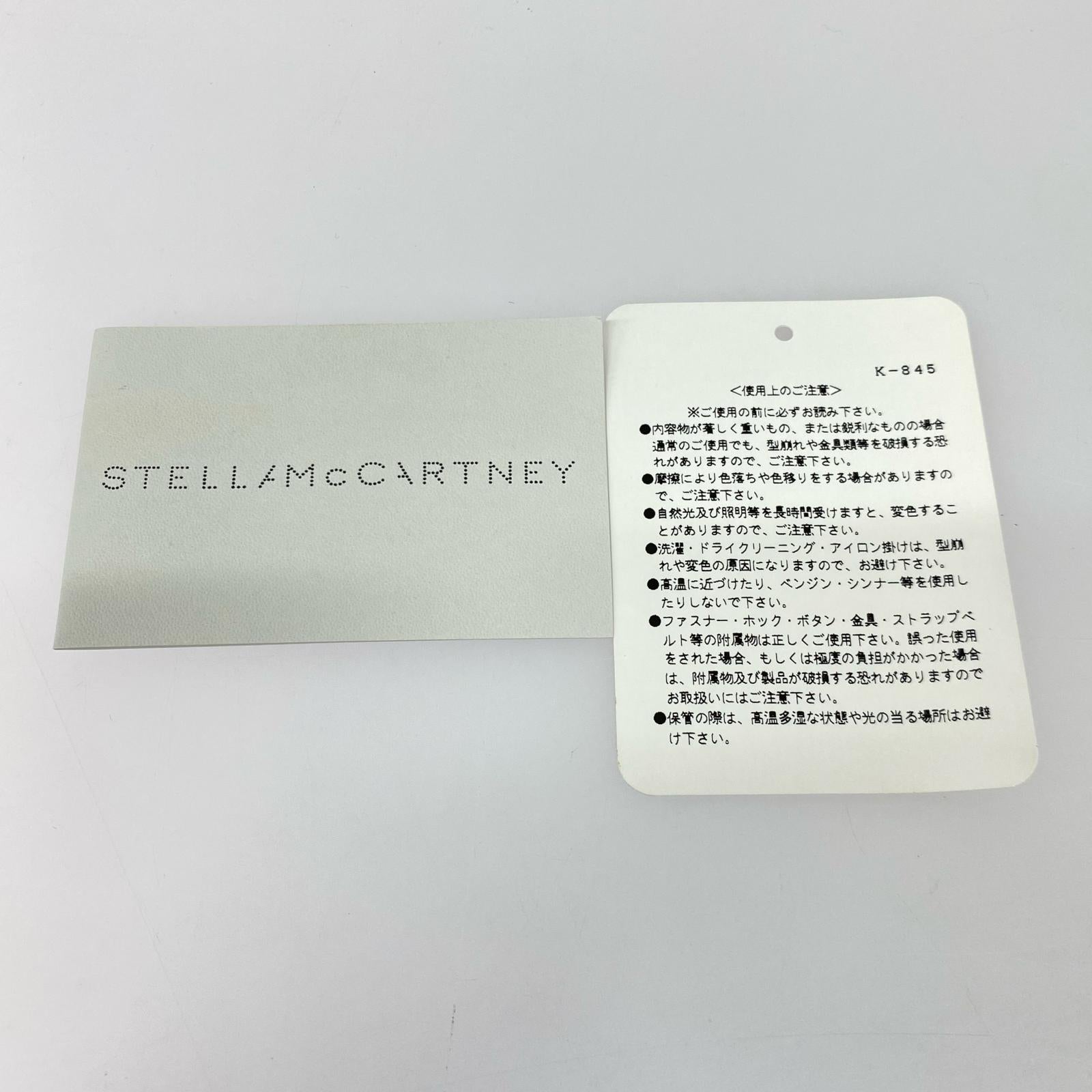 その他アクセサリー STELLA McCARTNEY ファラベラ 3連キーケース ターコイズ