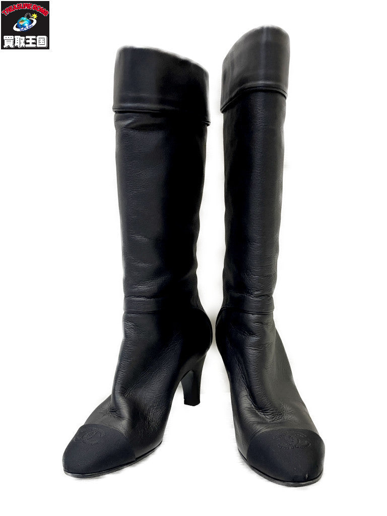 CHANEL キャップトゥココマークステッチ ロングブーツ 35C 黒