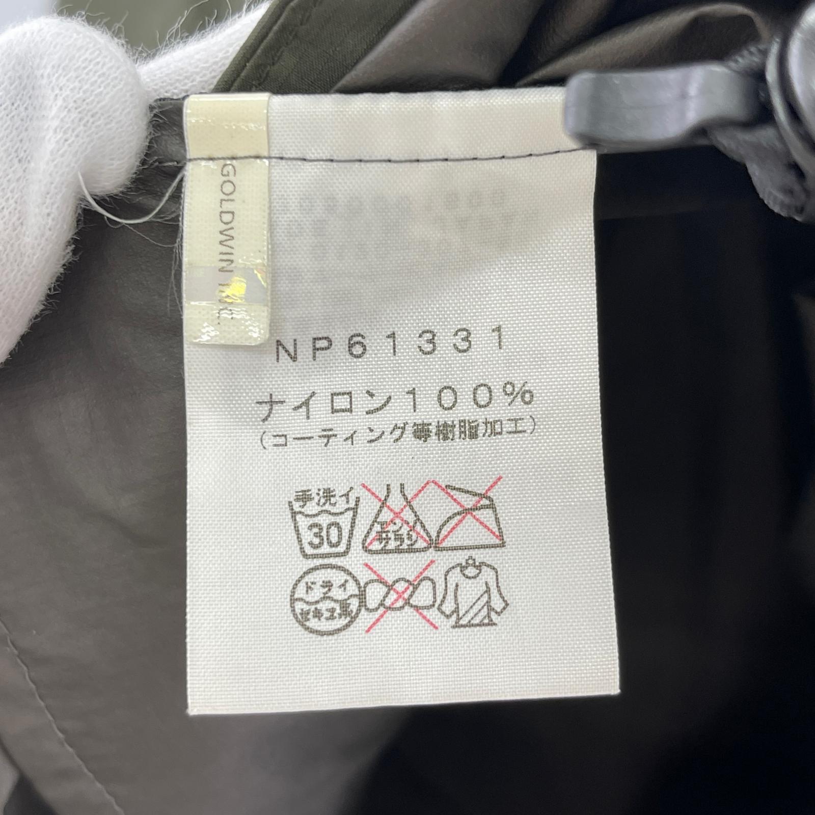 ジャケット 21AW Free Run Anorak GRN カーキ