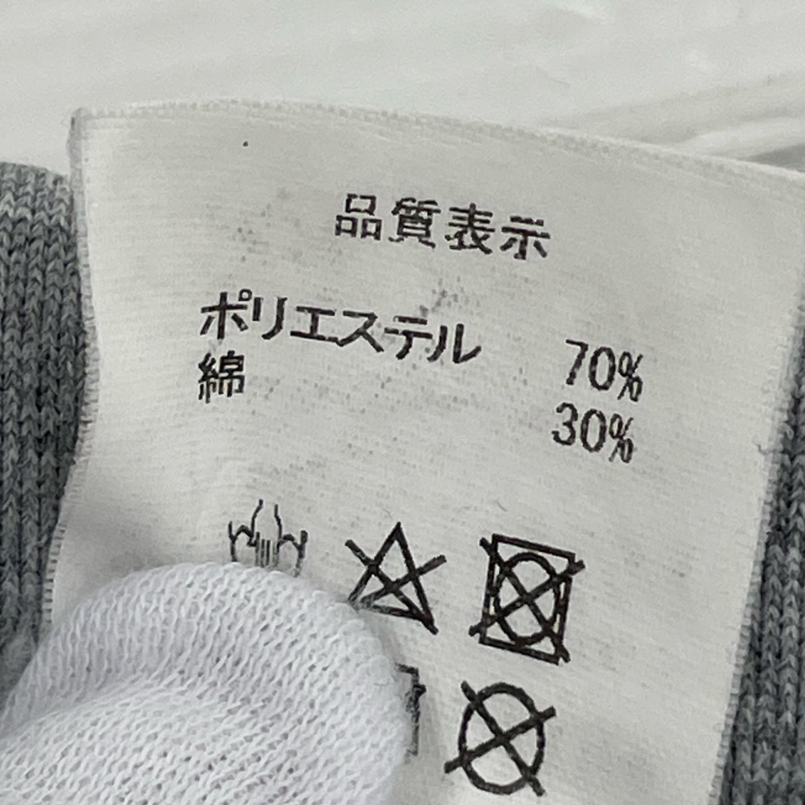 パンツ sweat pants グレー