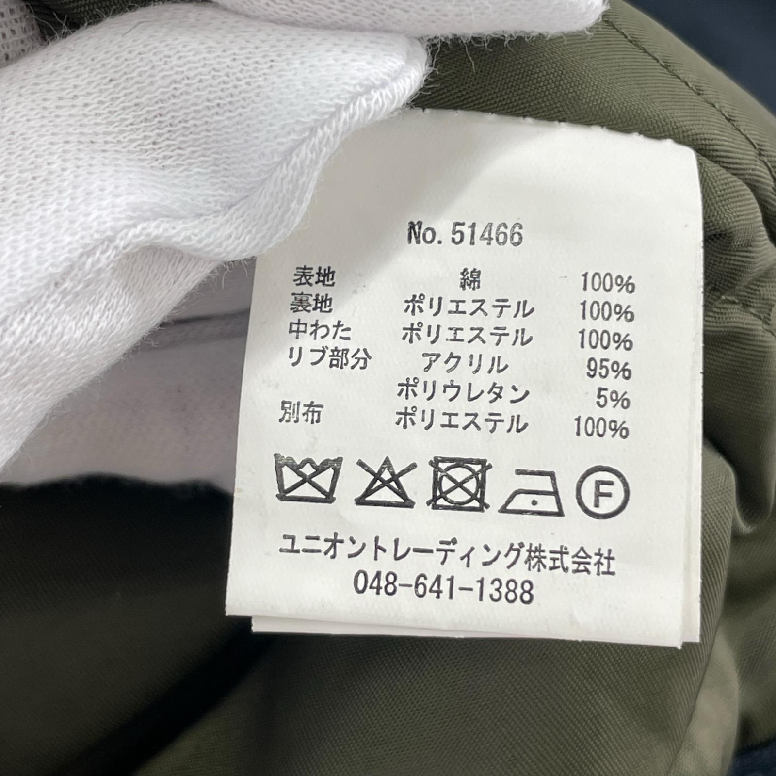 ジャケット N-1 デッキジャケット BK ブラック