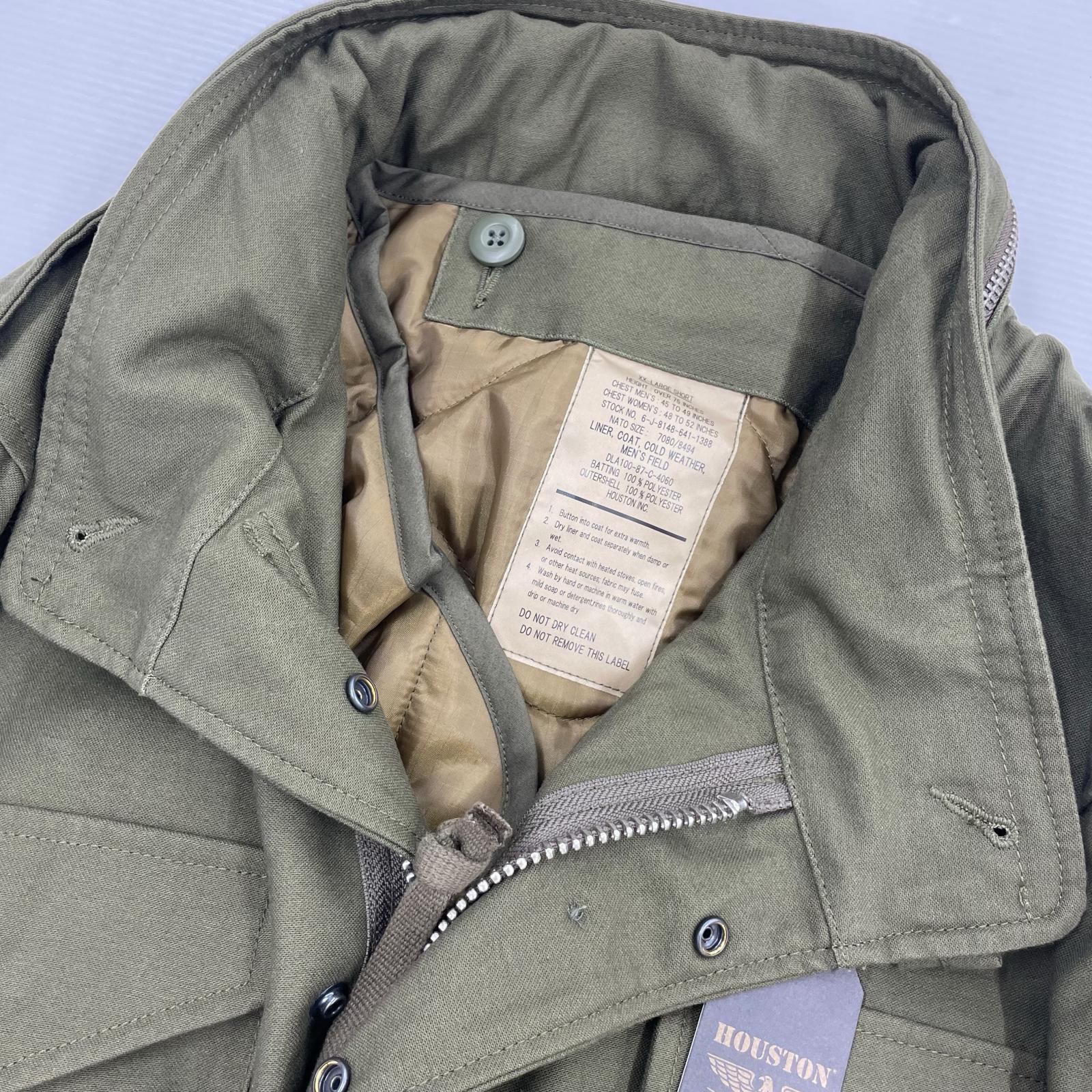 ジャケット 米軍 M-65フィールドジャケット カーキ