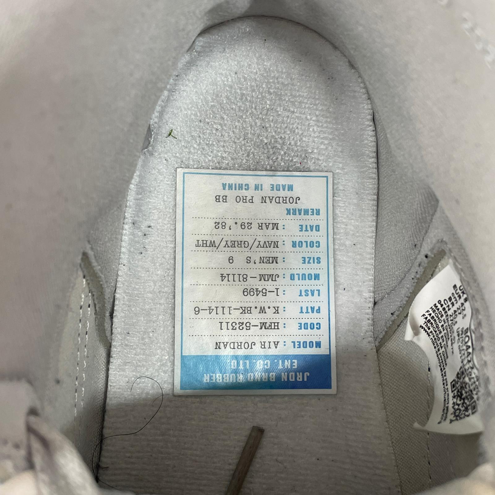 スニーカー Air Jordan 1 High 85 Georgetown 27cm 27cm (US9 UK8 1/2 EU44)
