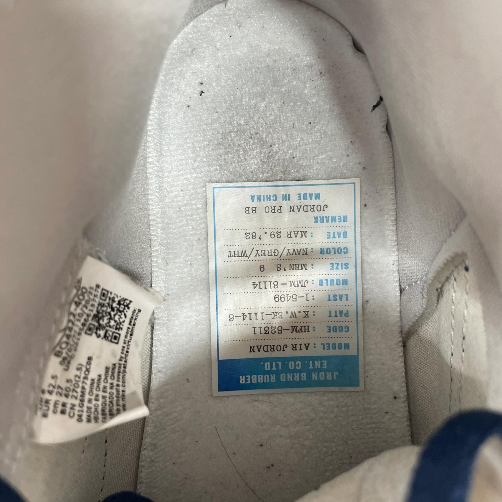 スニーカー Air Jordan 1 High 85 Georgetown 27cm 27cm (US9 UK8 1/2 EU44)