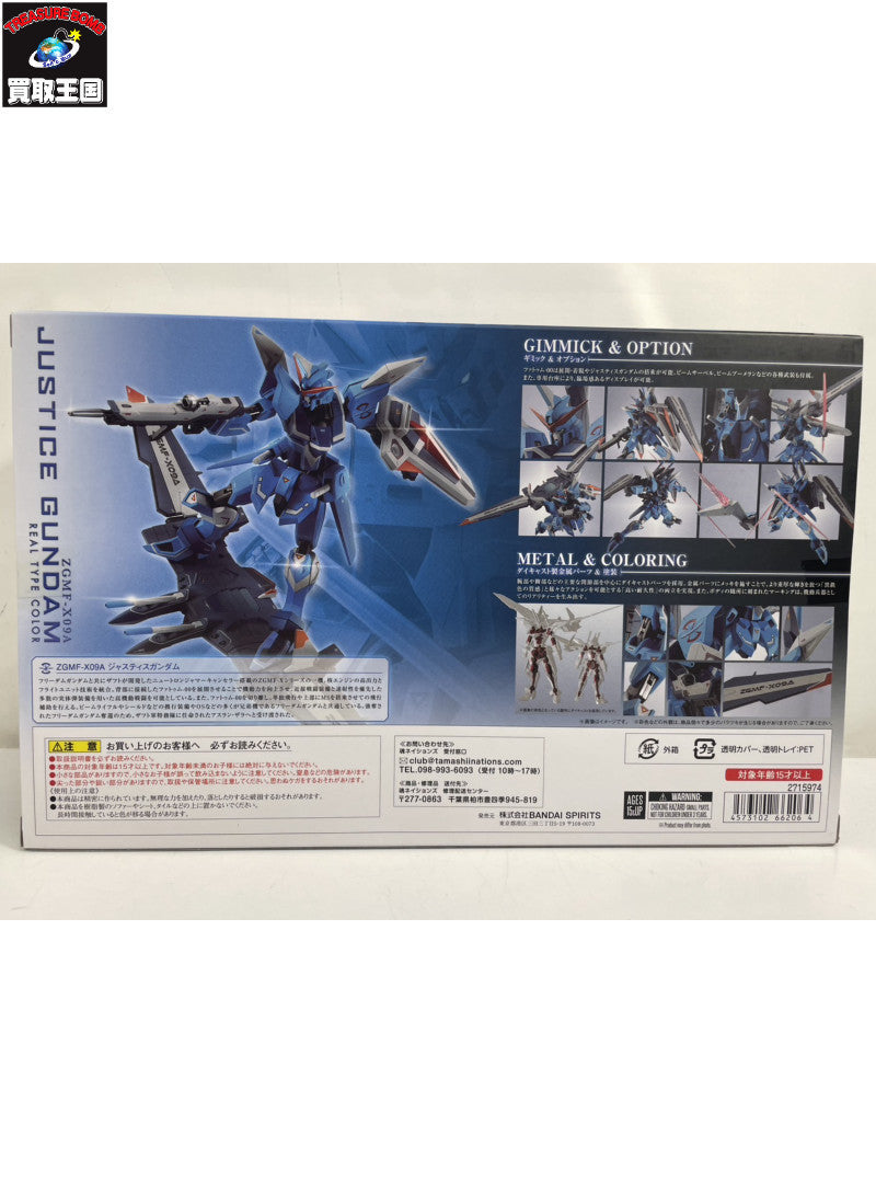METAL ROBOT魂 ジャスティスガンダム (リアルタイプカラー)SEED フィギュア/グッズ