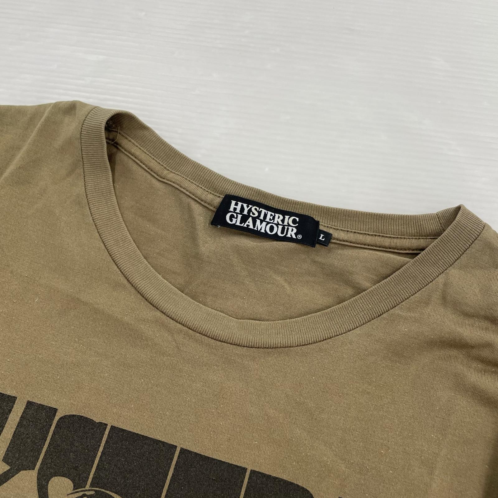 長袖Tシャツ L/S ロゴプリントTEE 茶 (L) L ブラウン