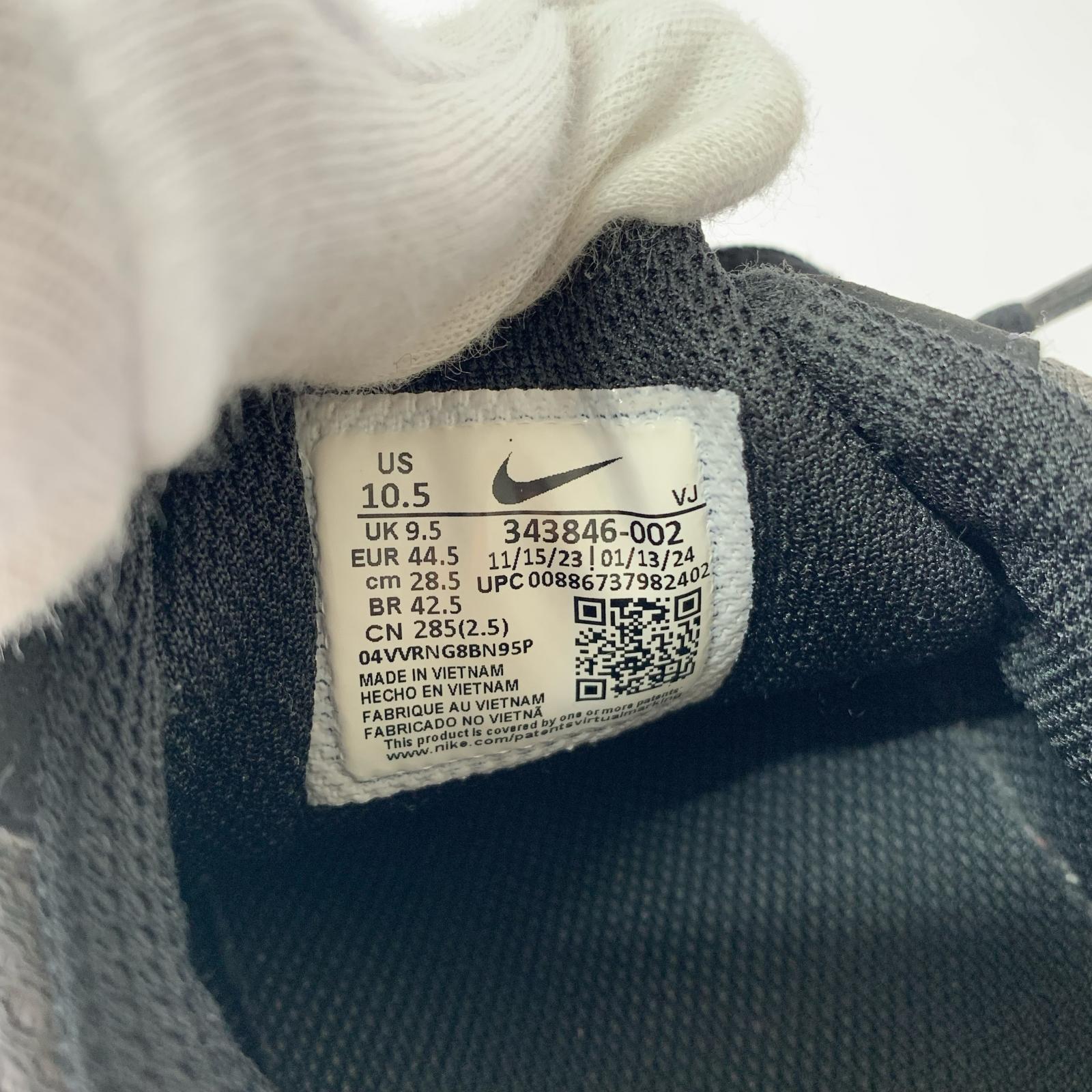 スニーカー Air Max Torch4 黒 (28.5㎝) 28.5cm (US10 1/2 UK10 EU47) ブラック