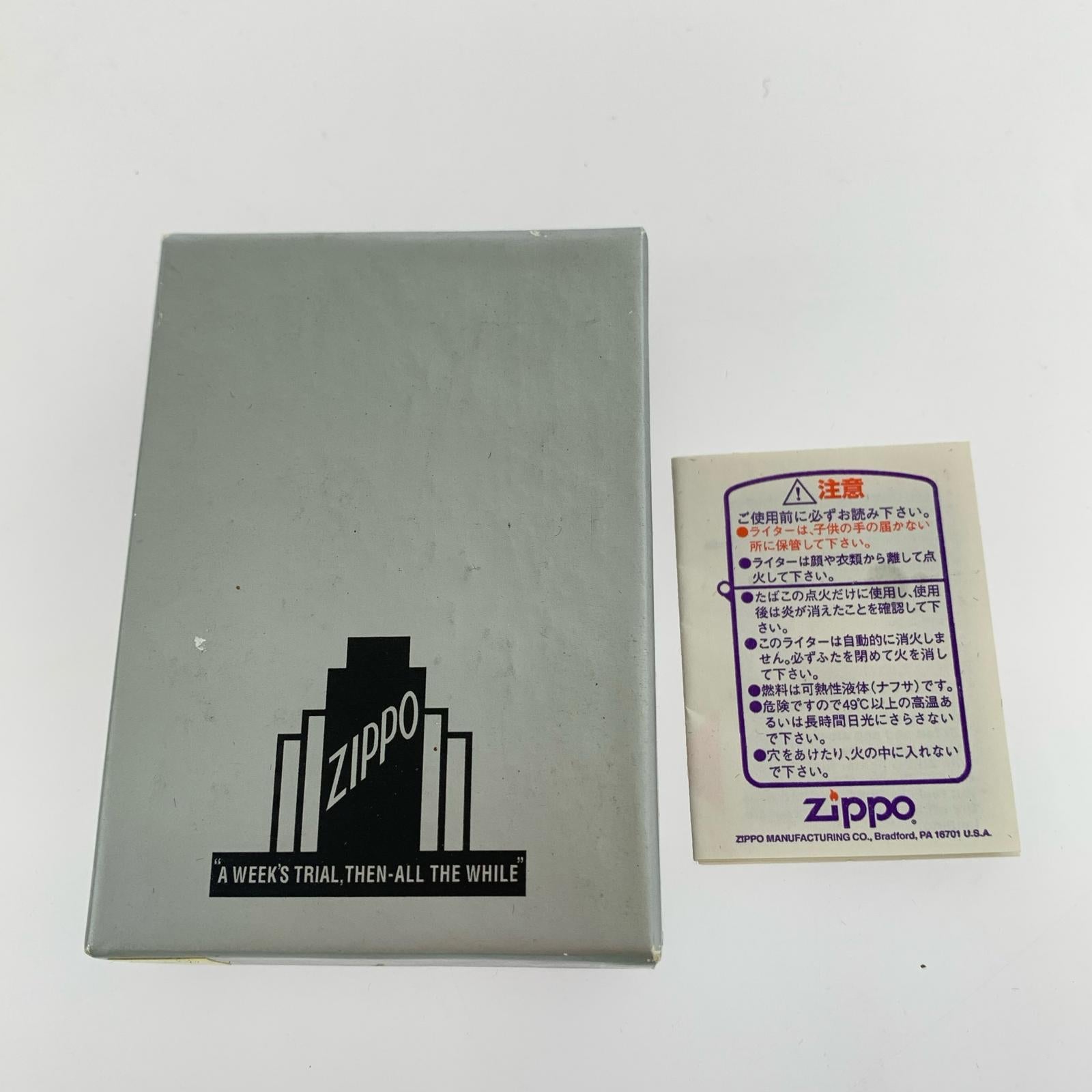 ライター 真鍮 ゴールド