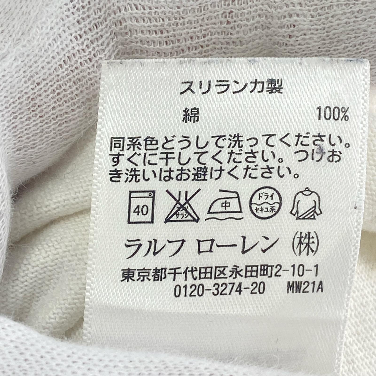 ポロシャツ POLO RALPH LAUREN USA ビッグポニー