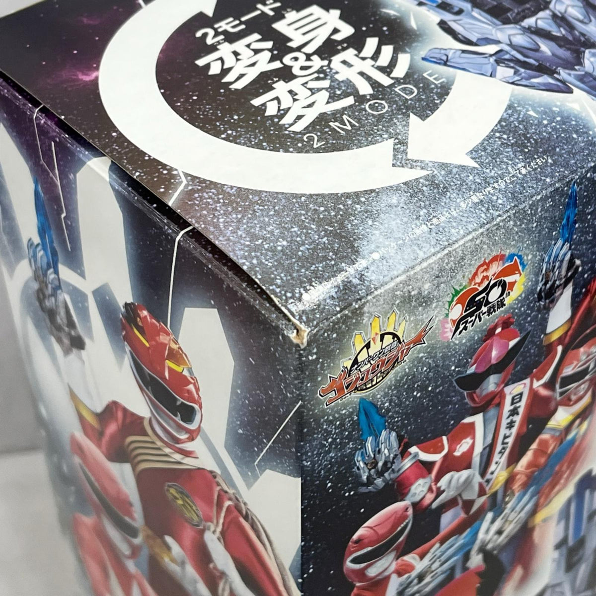 DXテガソード UNI Ver. ナンバーワン戦隊ゴジュウジャー バンダイ フィギュア/グッズ