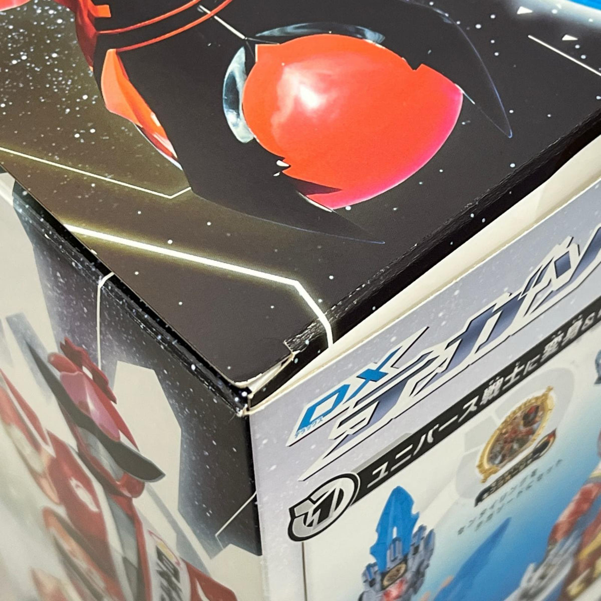 DXテガソード UNI Ver. ナンバーワン戦隊ゴジュウジャー バンダイ フィギュア/グッズ