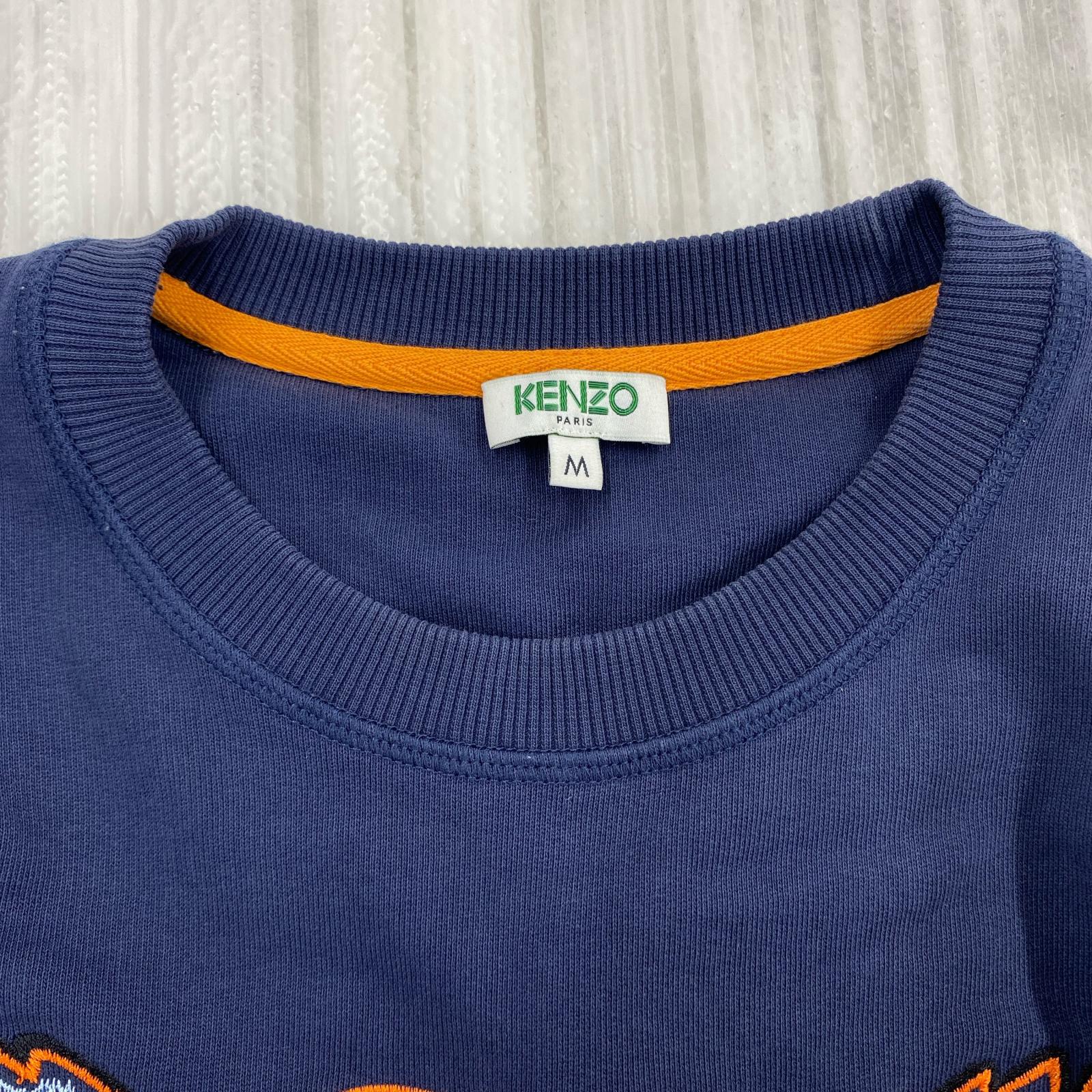 スウェット KENZO ネイビースウェット M