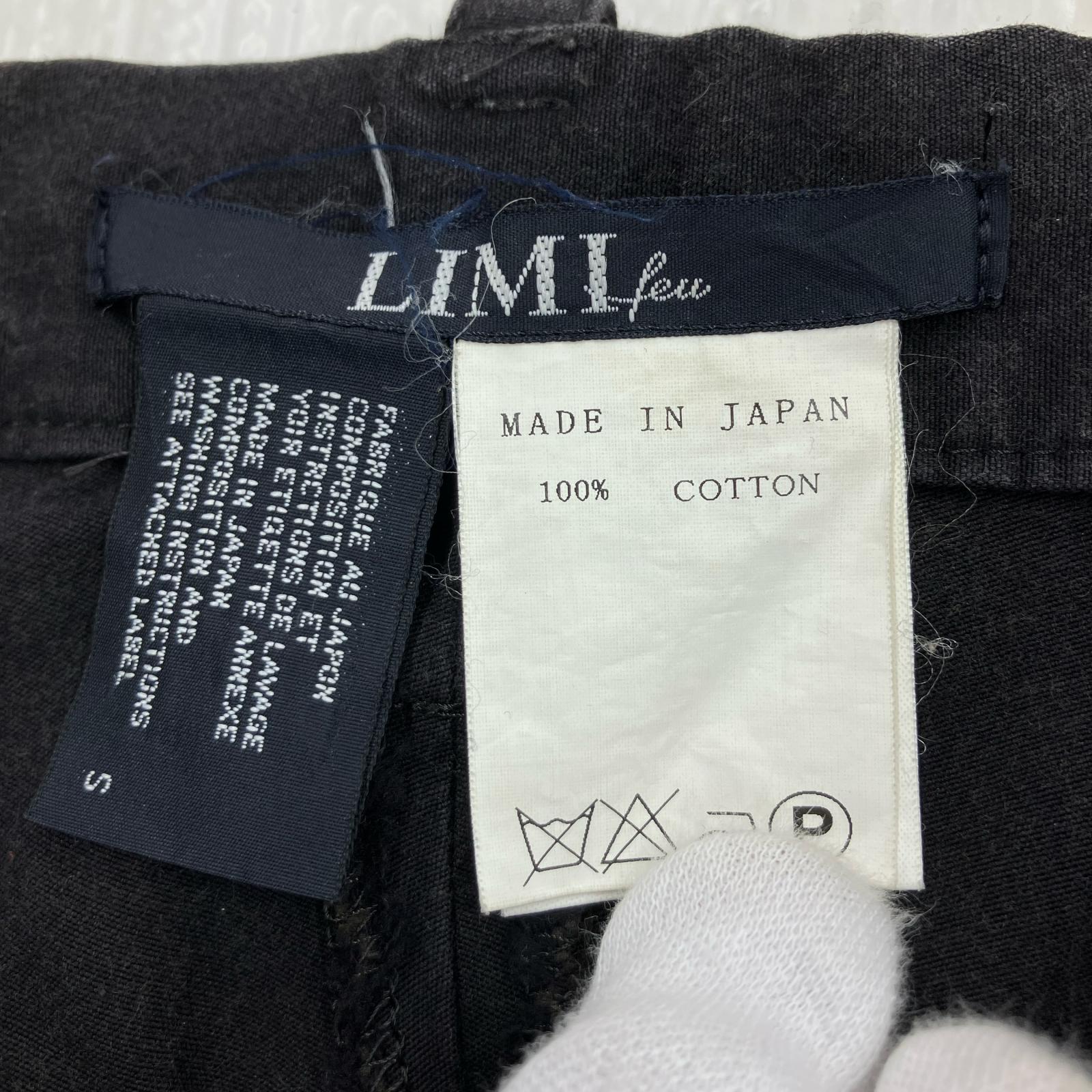 ショートパンツ Cotton Wide Pants 黒 (S) S ブラック