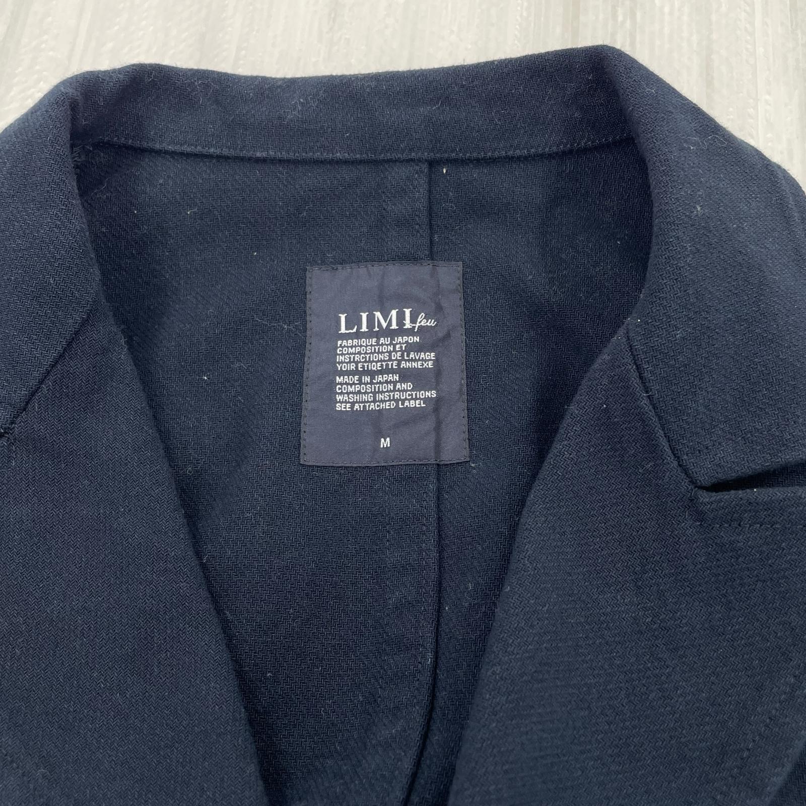 ジャケット Painted Stripe Jacket 紺 (M) M ネイビー