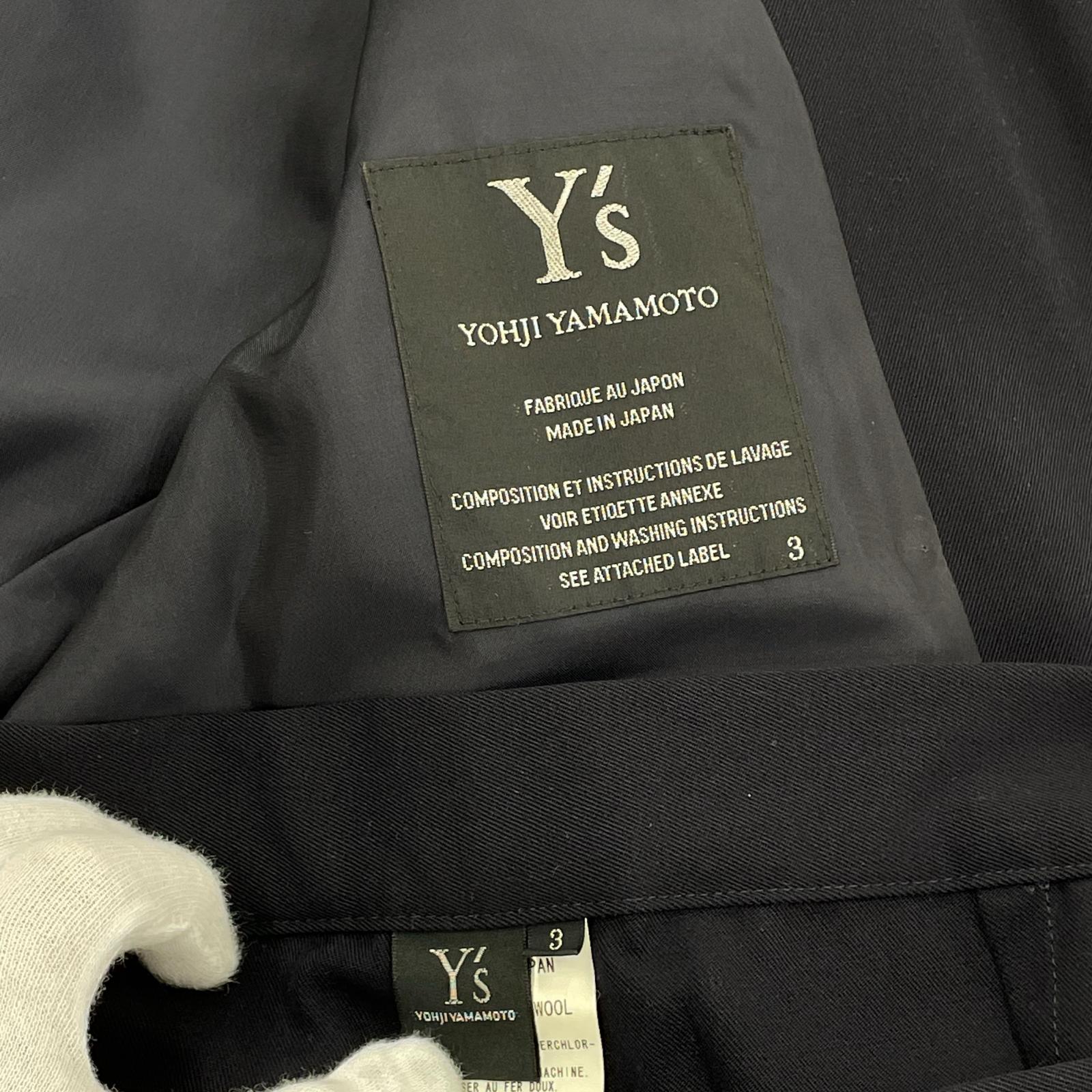 セットアップ WOOL GABARDINE SETUP 紺 (3/3) 3 ネイビー