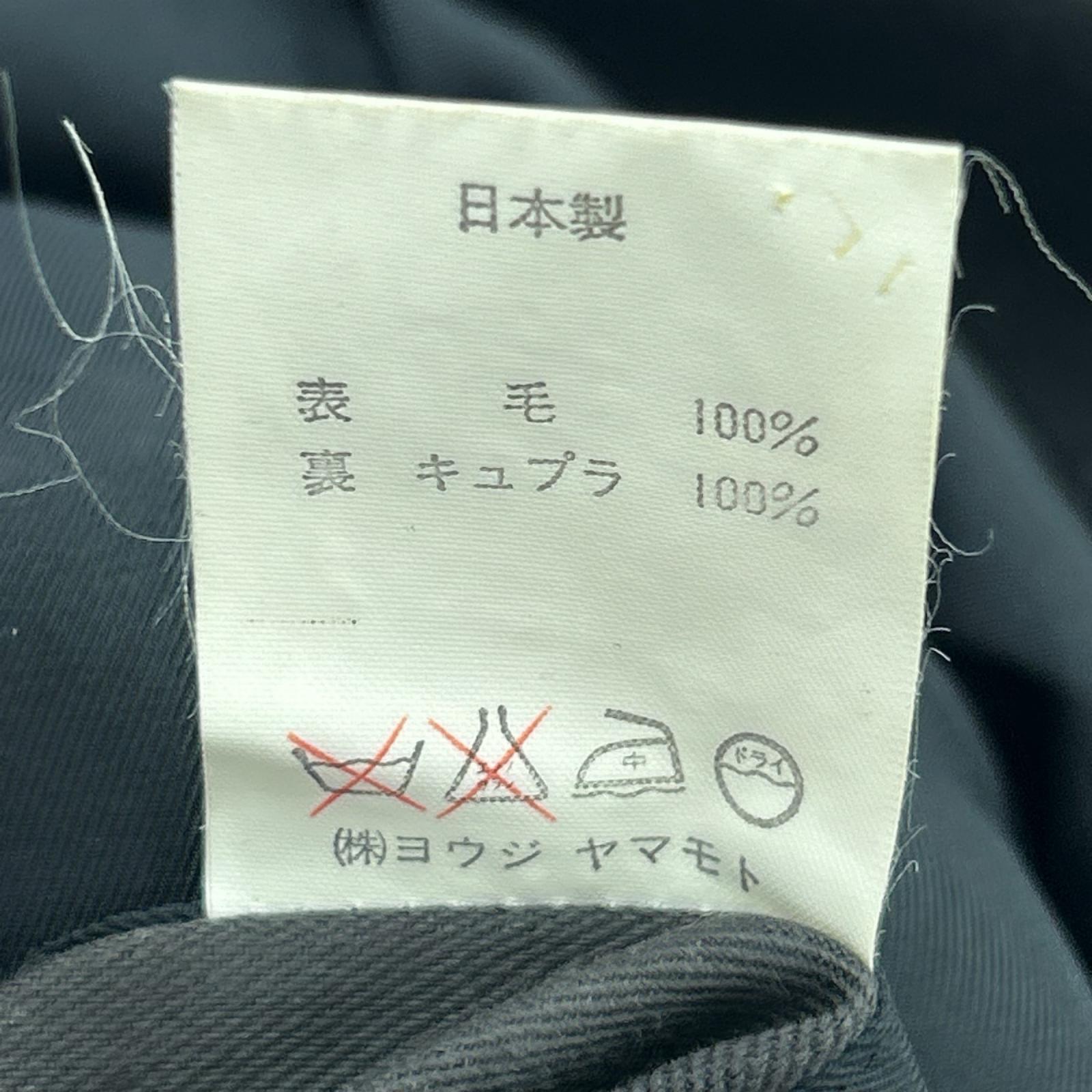 ジャケット 80s POUR HOMME 丸文字タグ Short Jacket (S) S ブラック