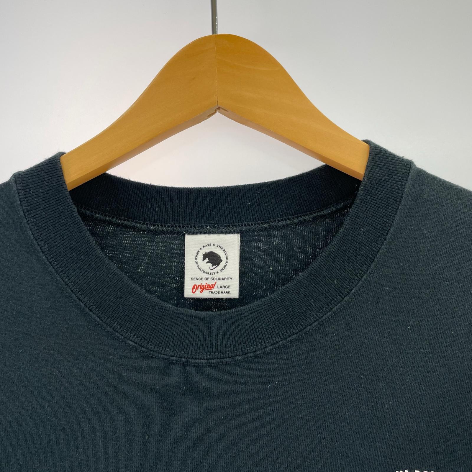 長袖Tシャツ BLACK AND YELLOW L/S L ブラック