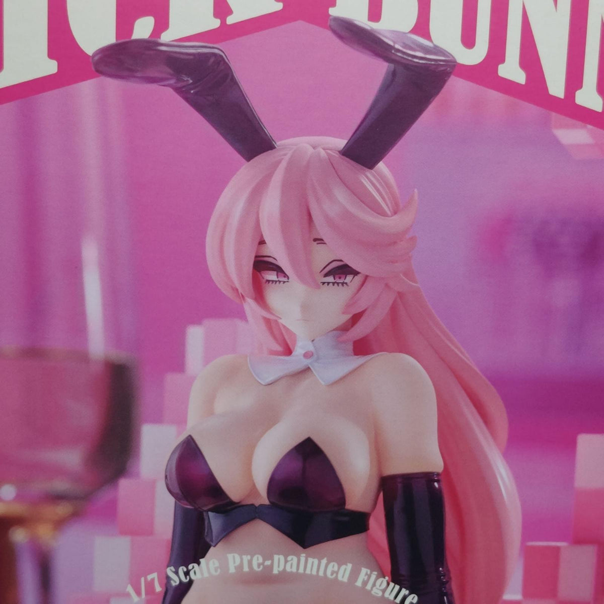 欺き兎 Sitting Bunny by かふん 豪華版 かふん症候群 1/7 かふん症候群 コトブキヤ フィギュア/グッズ