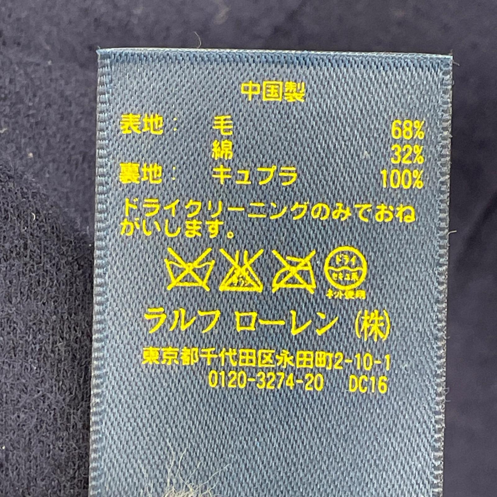 ジャケット ナポレオンジャケット 4 ネイビー