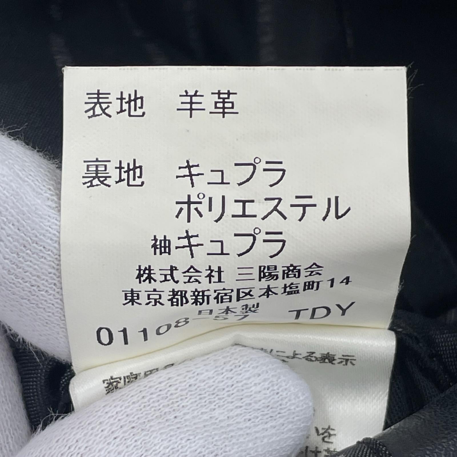 テーラードジャケット レザー ブラック(M) M ブラック