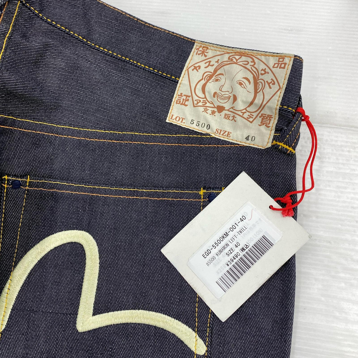 デニムパンツ EVISU Lot.5500 くまモン デニムパンツ W40 ブラック