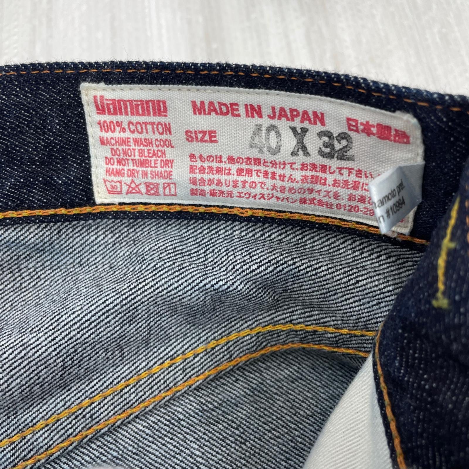 デニムパンツ EVISU NO.2 Lot.2000T くまモン W40 40 ネイビー