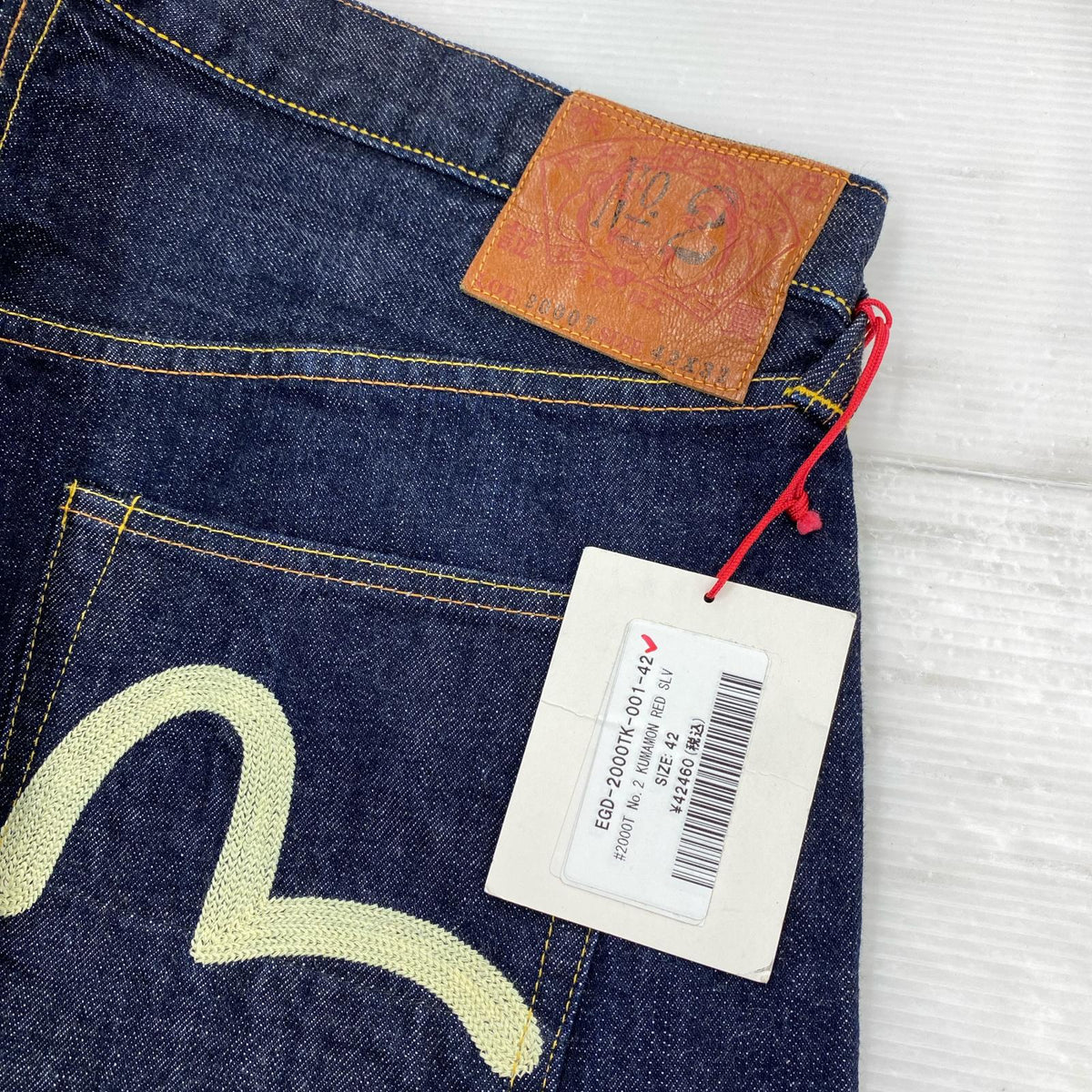 デニムパンツ EVISU NO.2 Lot.2000T くまモン デニムパンツ W42