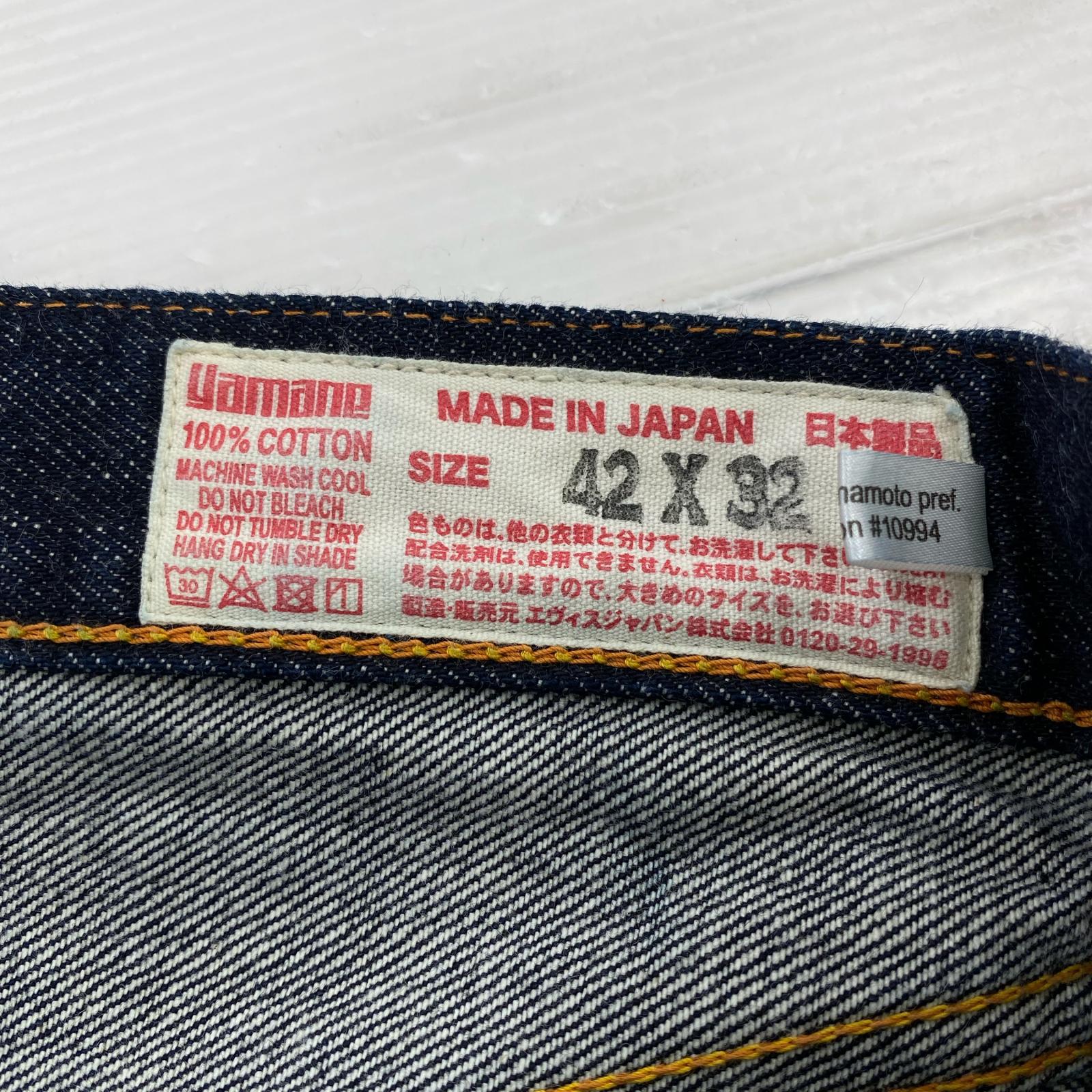 デニムパンツ EVISU NO.2 Lot.2000T くまモン デニムパンツ W42