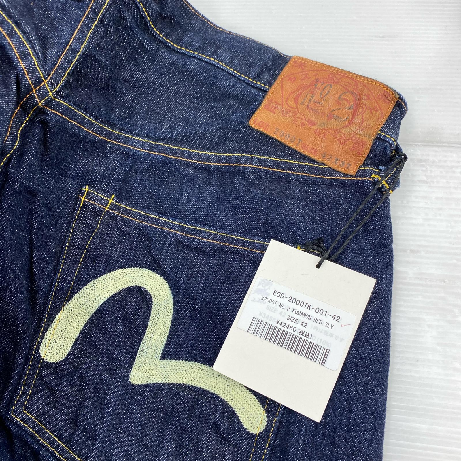 デニムパンツ EVISU NO.2 Lot.2000T くまモン デニムパンツ W42