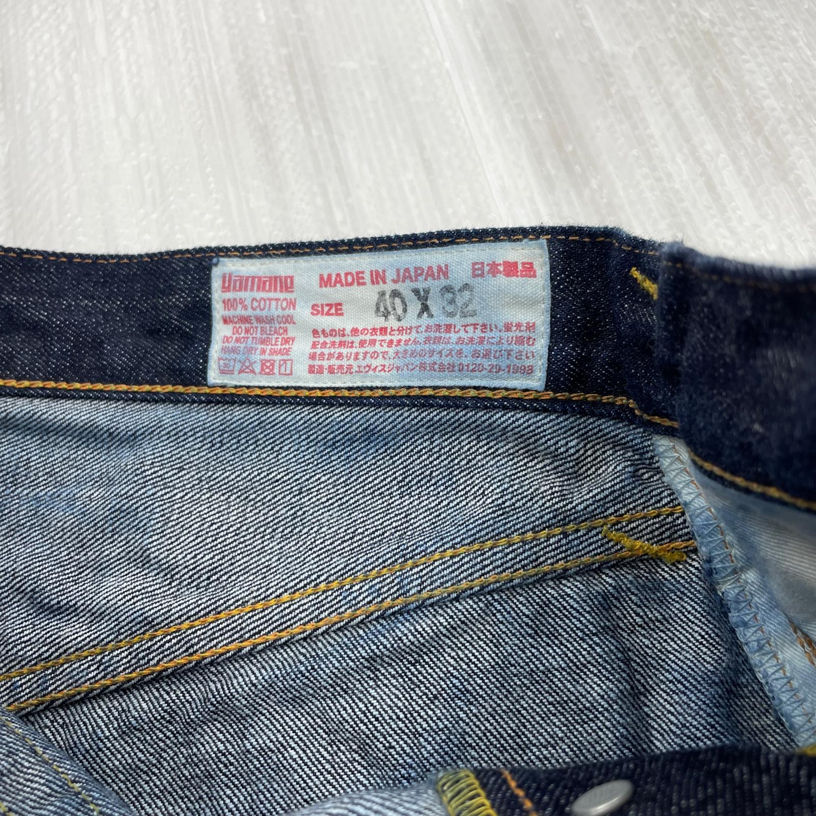デニムパンツ EVISU No.2 Lot.2000T やまねっち W40 40 ネイビー