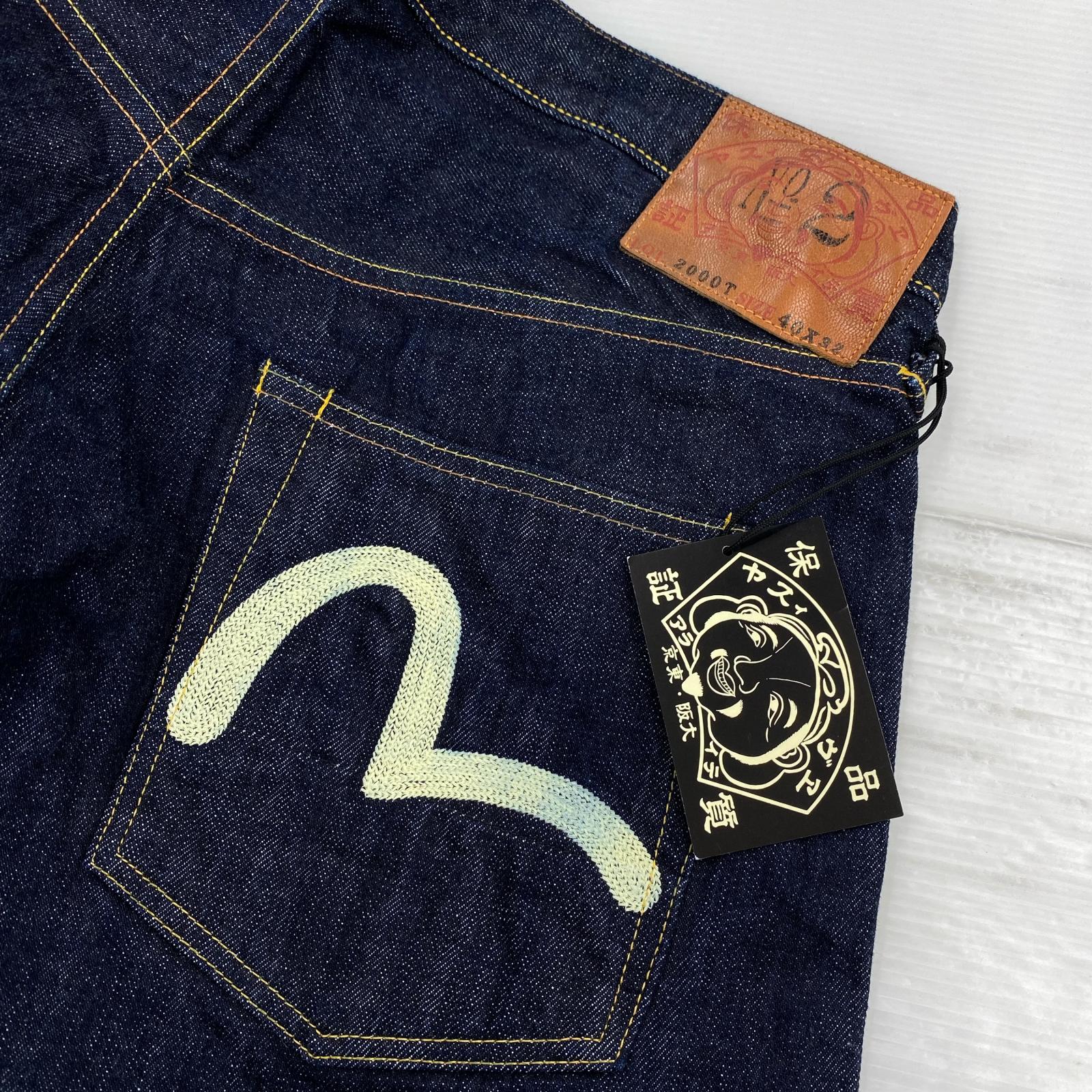 デニムパンツ EVISU No.2 Lot.2000T やまねっち デニムパンツ W40