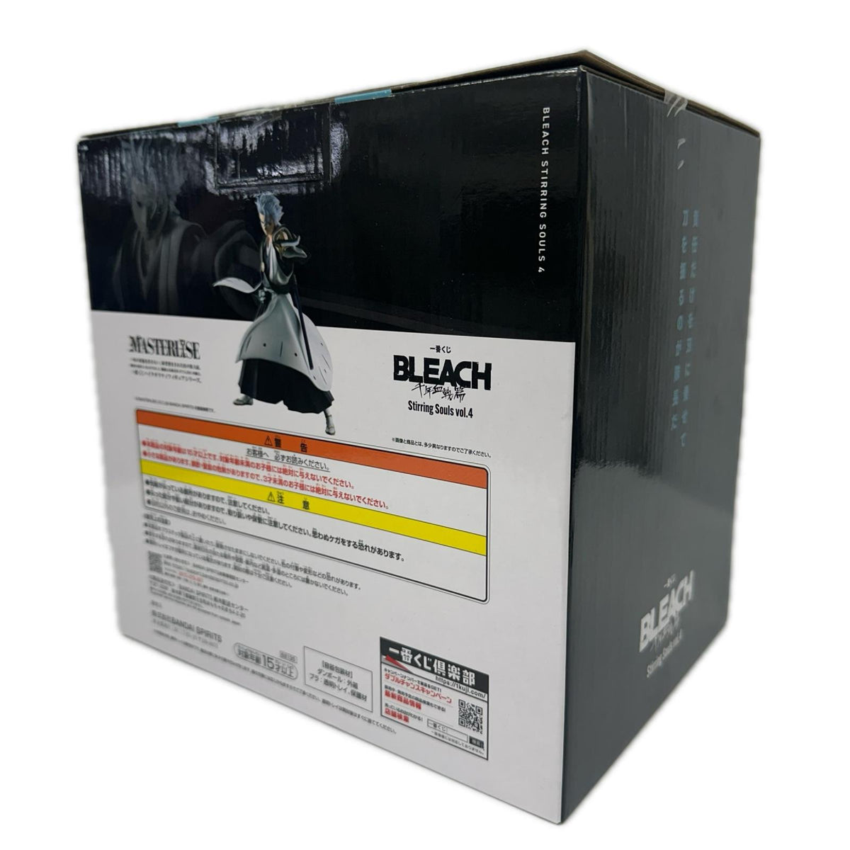 A賞 日番谷冬獅郎 ブリーチ BLEACH フィギュア/グッズ