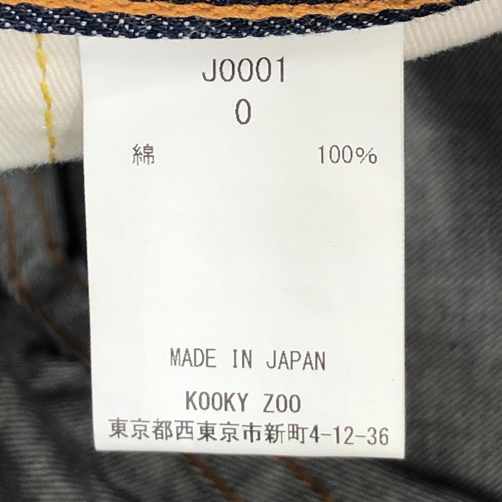 デニムパンツ kooky zoo Juvenile denim pants/J0001/紺/0 0 ネイビー
